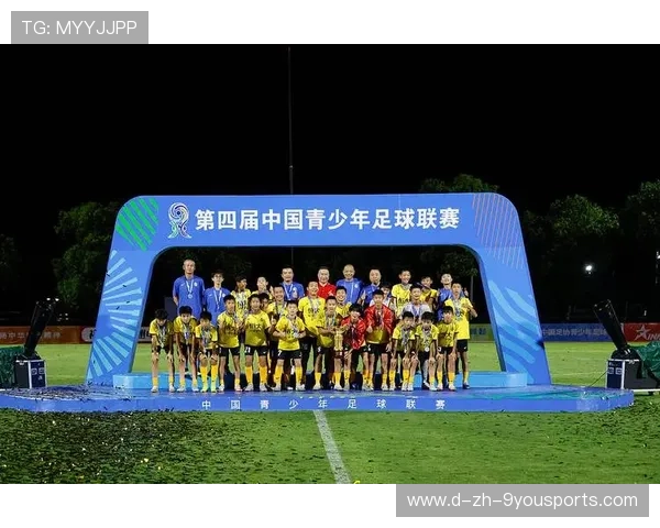 足球俱乐部在青训中设立学业奖学金与心理支持体系保障未成年人发展