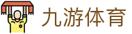 九游娱乐官网入口 - 九游娱乐官方全站iOS/安卓APP极速版安装指南